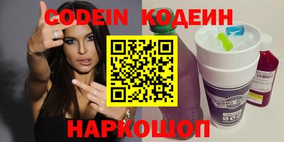мефедрон мука Краснодар