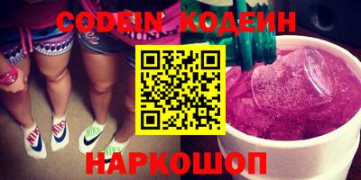 мефедрон мука Краснодар