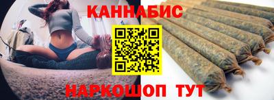 экстази Краснокаменск