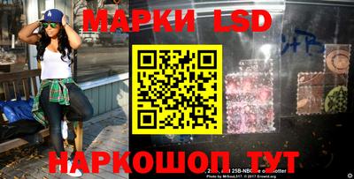 мефедрон мука Краснодар