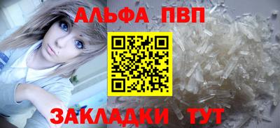 экстази Краснокаменск