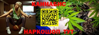 экстази Краснокаменск
