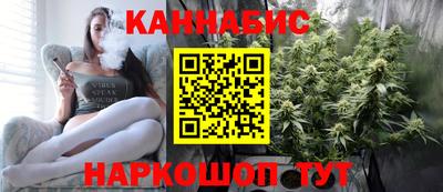 экстази Краснокаменск
