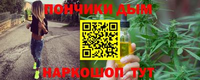 экстази Краснокаменск