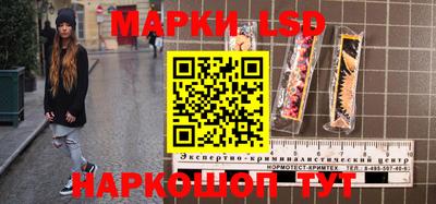 мефедрон мука Краснодар