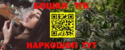 экстази Краснокаменск