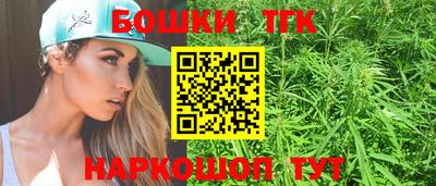 мефедрон мука Краснодар