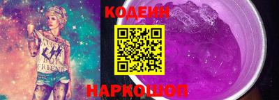 экстази Краснокаменск