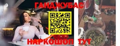 мефедрон мука Краснодар