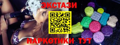 мефедрон мука Краснодар
