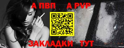 мефедрон мука Краснодар
