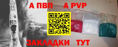 экстази Краснокаменск