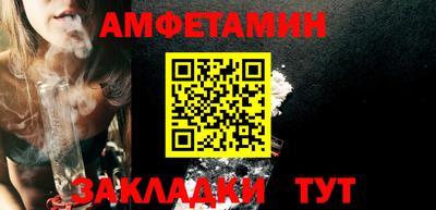 мефедрон мука Краснодар