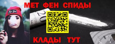 экстази Краснокаменск