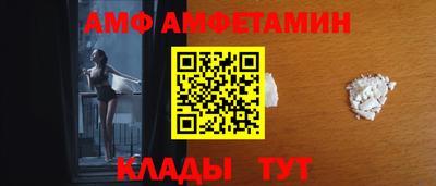 мефедрон мука Краснодар