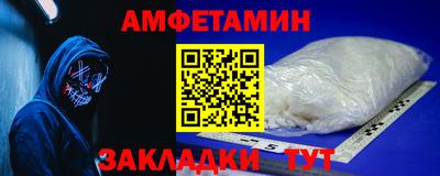 экстази Краснокаменск
