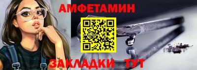мефедрон мука Краснодар