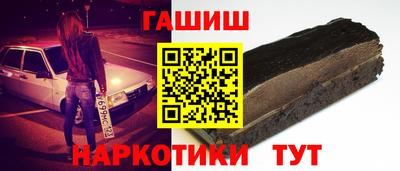 стафф Краснознаменск