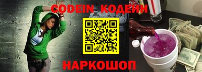 мефедрон мука Краснодар