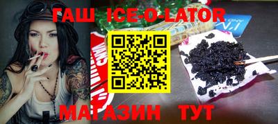 мефедрон мука Краснодар