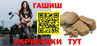стафф Краснознаменск