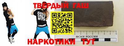 экстази Краснокаменск