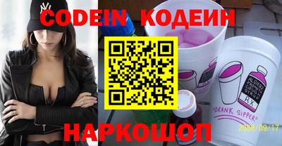 мефедрон мука Краснодар
